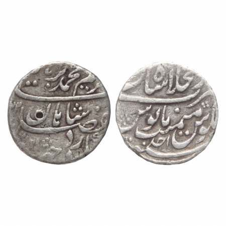 Muhammad Ibrahim, Silver Rupee, Shah Jahanabad Mint, AH xx32, RY Ahad. (KM 426.1). Very Fi