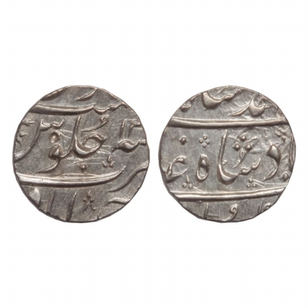 Muhammad Shah, Silver Â½ Rupee, Ahmedabad Mint, RY 12. (KM 433.1). Extremely Fine