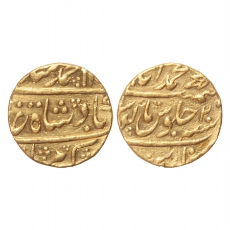 Muhammad Shah, Gold Mohur, 10.85g, Muhammadabad Banaras Mint, RY 20. (KM 438.5). Very Fine