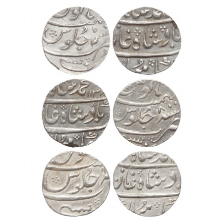 Muhammad Shah, (3) Silver Rupee, Mumbai Mint, RY 7, 8, 9. (3). Very Fine +, Scarce