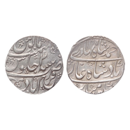 Ahmed Shah, Silver Rupee, Farrukhabad Mint, AH 1165, RY 4. (KM 446.23). Full & Nice Coin V