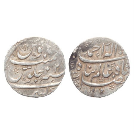 Ahmed Shah, Silver Rupee, Kashmir Mint, Refuge of the world couplet, RY 2. (KM 447.1). Ver
