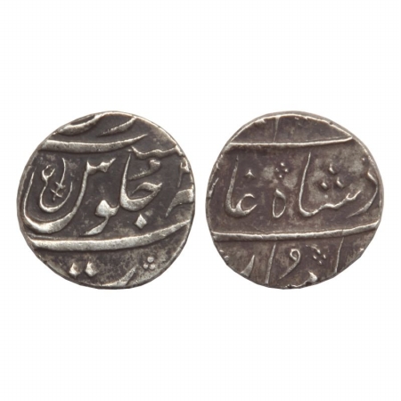 Alamgir II, Silver Rupee, Surat Mint, RY 4, AIN and Sword as mint mark in seen of jalus on