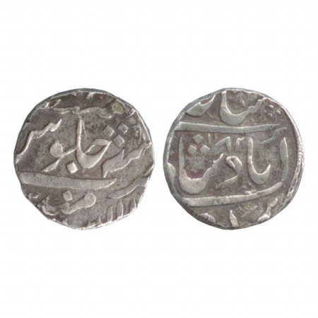 Shah Alam II, Silver Rupee, Mandisor Mint, AH 1182, RY 8. Very Fine, Scarce