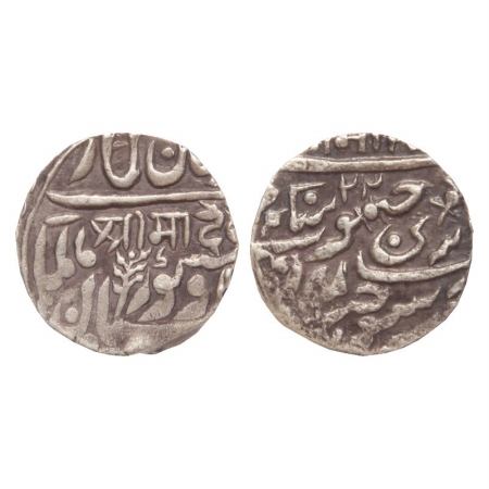 Jodhpur, Silver Rupee, Sujat Mint, In the name of Queen Victoria, Year 22, Shri Mahadevji 