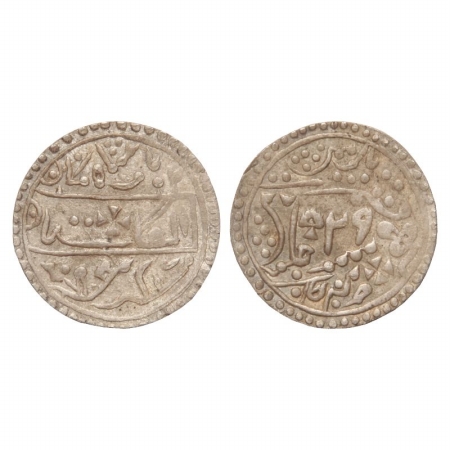 Kota, Silver Nazarana Rupee, In the name of Queen Victoria, RY 29. (KM 6a). Very Fine, Rar
