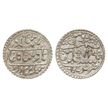 Kota, Silver Nazarana Rupee, In the Name of Bahadur Shah II, AH1216, RY 8. (KM 32a). Extre