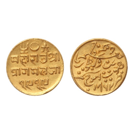 Kutch, Gold Kori, Pragmalji II, AD 1862 VS 1919, In the name of Queen Victoria. (Rohit 182