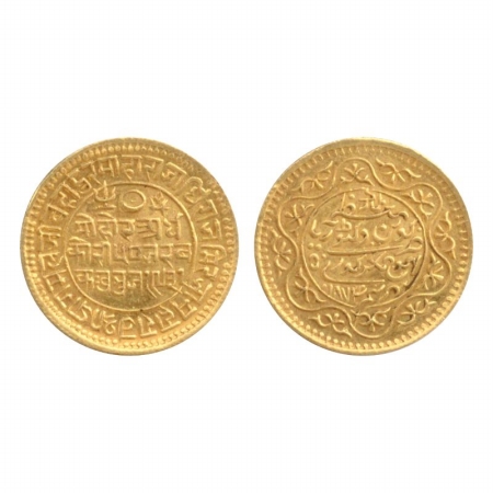 Kutch, Gold 50 Kori, 9.4g, VS 1391 (AD 1874), Pragmalji II, In the name of Queen Victoria.