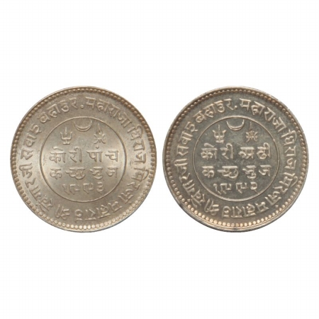 Kutch, (2) Silver, 5 & 2 Â½ Kori, Khengarji III, 5th Series in the name of Edward VII, VS 