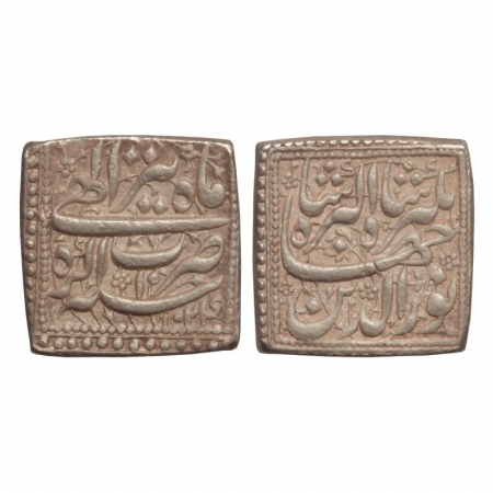 Jahangir, Silver Square Rupee, Agra Mint, AH 1024, RY 10, Month Tir. (KM 147.1). Dotted bo