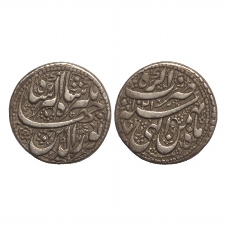 Jahangir, Silver Rupee, Agra Mint, AH 1021, Ilahi x7, Month Bahaman. Very Fine, Unpublishe