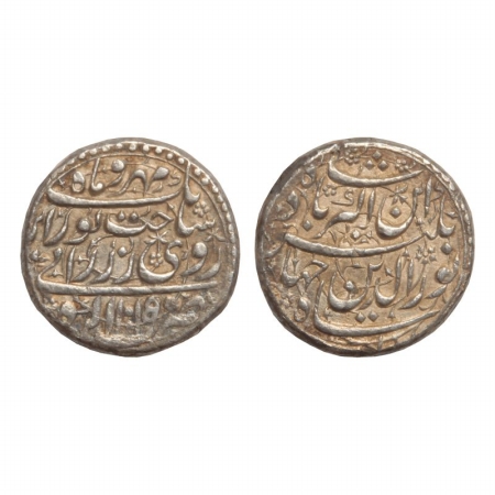 Jahangir, Silver Heavy Rupee, 13.5g, Agra Mint, AH 1015, Couplet Sakhat Nurani. (KM 155.1)