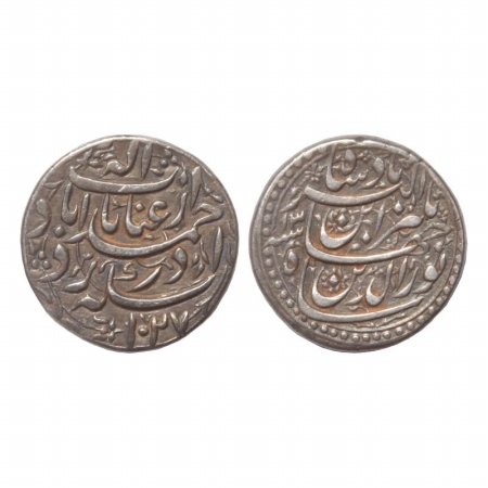 Jahangir, Silver Rupee, Ahmedabad Mint, Couplet Inayat, AH 1027, RY 13. (KM 149.4). Very F