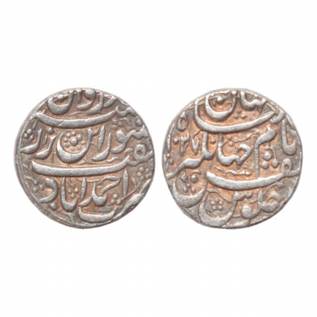 Jahangir, Silver Rupee, Ahmedabad Mint, Couplet Kishwar, AH 1027. (KM 149.3). Very Fine, S