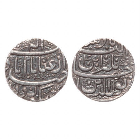 Jahangir, SAWAI Silver Rupee, 14.2g, Ahmedabad Mint, Couplet Inayat, RY 4. (KM 158.3). Ver