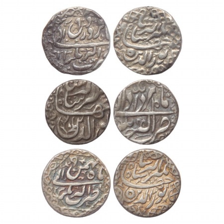 Jahangir, (3) Silver Rupee, Akbar Nagar Mint, Month Farwardin, Amardad, Bahaman, RY 23 & 6