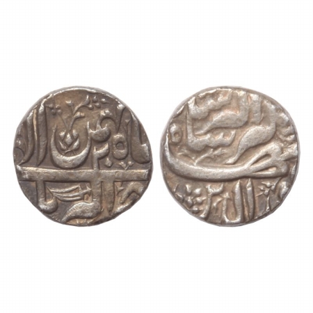 Jahangir, Silver Rupee, Akbar Nagar Mint, Month Bahaman, RY 20. (KM 145.4). Very Fine