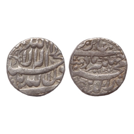 Jahangir, Silver Heavy Rupee, 13.56g, Delhi Mint, Nuruddin type. (KM 152.8). Fine+, Rare