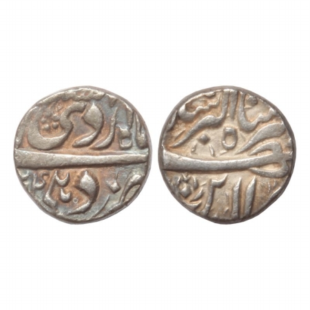 Jahangir, Silver Rupee, Delhi Mint, Month Ardibihisht, Ilahi 24. (KM 145.6). Very Fine