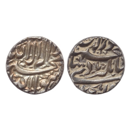 Jahangir, Silver Rupee, ElichPur Mint, AH 1016. (KM 141.5). About Extremely Fine