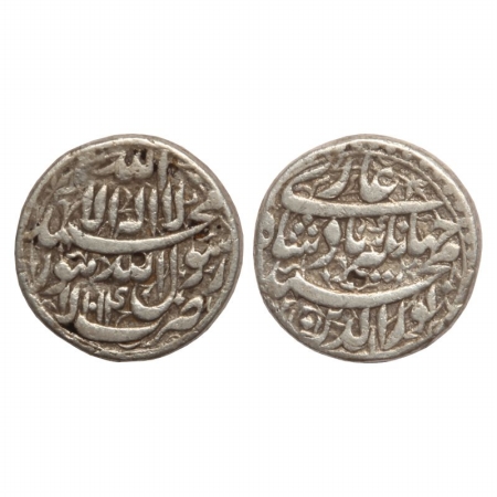 Jahangir, Silver Heavy Rupee, 13.4g, Lahore Mint, AH 1014. (KM 152.4). About Very Fine+, S