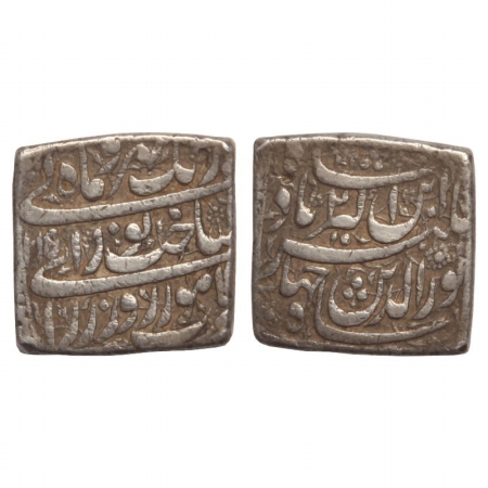 Jahangir, Silver Square Heavy Rupee, 13.6g, Lahore Mint, AH 1015, RY 2, Sakhat Nurani type