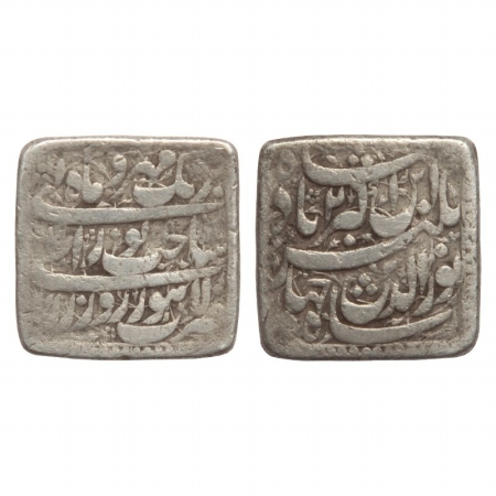 Jahangir, Silver Square Heavy Rupee, 13.4g, Lahore Mint, RY 2, Sakhat Nurani type, obv & r