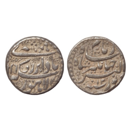 Jahangir, Silver Rupee, Lahore Mint, Couplet Hamisha. AH 1026, RY 12. (KM 149.14). Very Fi