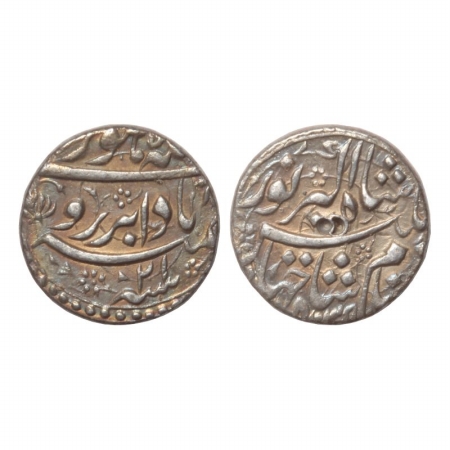 Jahangir, Silver Rupee, Lahore Mint, Couplet Badabar, AH 1035 RY 21. (KM 149.16). Very Fin
