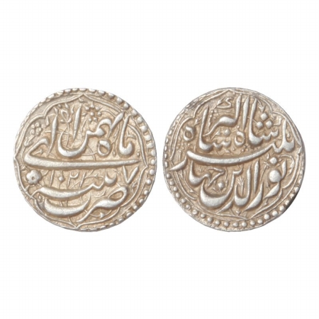 Jahangir, Silver Rupee, Patna Mint, AH 1021, RY 7, Month Bahaman. (KM 145.12). Extremely F