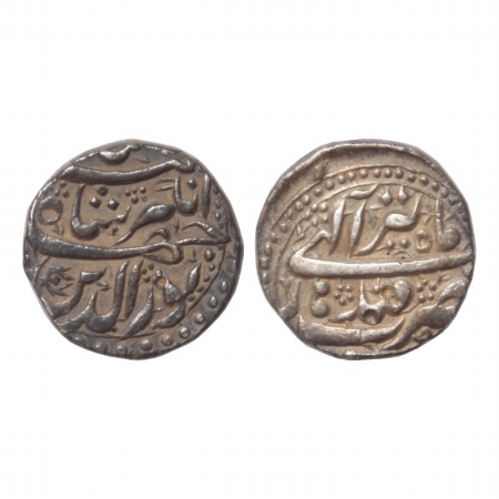 Jahangir, Silver Rupee, Qandhar Mint, Month Tir. (KM 145.13). Very Fine