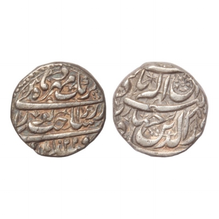 Jahangir, Silver Heavy Rupee, 13.6g, Qandhar Mint, Month Mihr, Couplet Sakhat Nurani , AH 