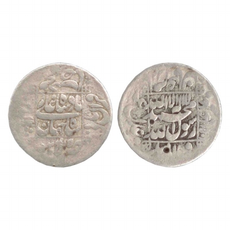 Shah jahan, Silver Nazarana? Rupee, Lahore Mint, AH 1051, RY 15 (KM 235.1). This Coin has 