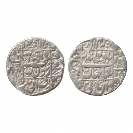 Shah Jahan, Silver Rupee, Pattan Deo Mint, AH 1049. (KM 235.21). Very Fine, Rare