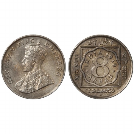 George V, Cupro Nickel, 8 Annas, 1919, Bombay Mint. Very Scarce, (Pr 872) A UNC.