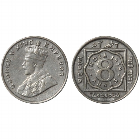 George V, Cupro Nickel, 8 Annas, 1919, Calcutta Mint. (Pr 870) Scarce, Very Fine.