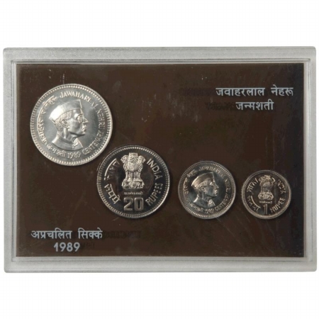 1989, UNC Set of 4 coins, 1, 5, 20 and 100 Rs. Jawaharlal Nehru. (without stand) Bombay Mi