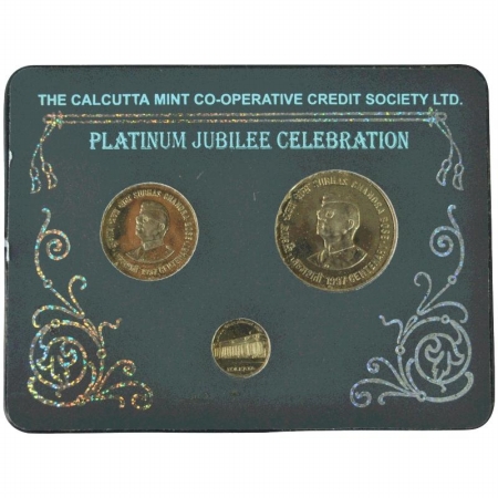 1997, Special Mint set of Netaji Subhash Chandra Bose, Centenary 1997, issued only to the 
