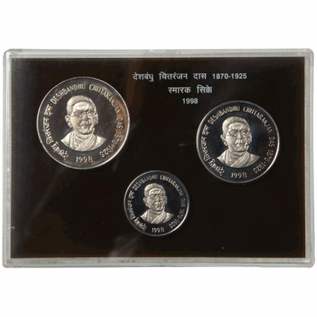 1998, UNC Set of 3 coins, 10, 50 and 100 Rs. Deshbandhu Chittranjan Das, Bombay Mint.