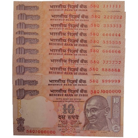 Rupees 10 (10), Sign: C. Rangrajan, Gandhi series, Fancy Number 111 111 to 100 0000. UNC, 