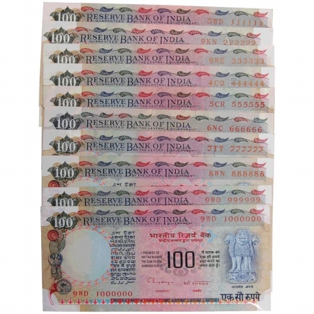 Rupees 100 (10), Sign: Three different governors, Agriculture series, Fancy Number 111 111