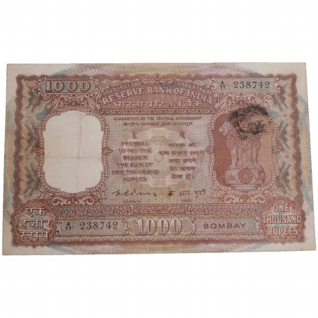 Rupees 1000, Sign: K.R. Puri, Bombay Circle issued in 1975, Black bank seal on Reveres. Ve