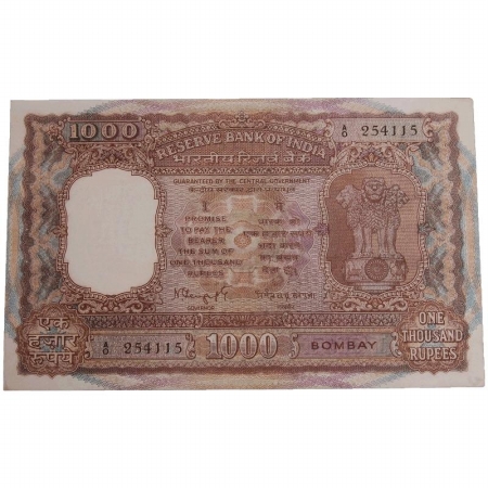 Rupees 1000, Sign: N.C. Sengupta, Bombay Circle issued in 1975. About Extremely Fine, Scar