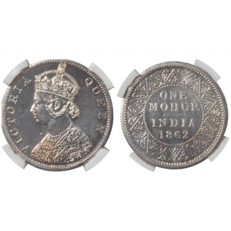 Victoria Queen, Silver (OMS), One Mohur, 1862, Calcutta Mint, obv. Queen features, filler 
