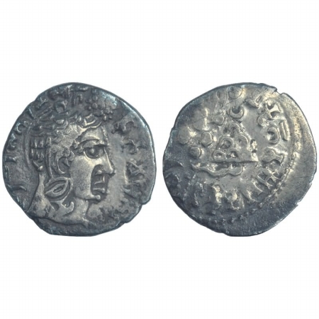 Satavahanas, Gotamiputra Yajna Satakarni, Silver Dramma, 2.15g, Portrait type, beautifully
