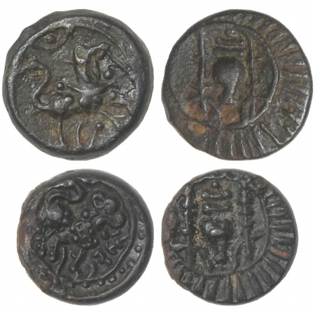 Vishnukundin, Copper (2), 8.85, 7.30g, conch shell in a radiant star on obv., a lion roari