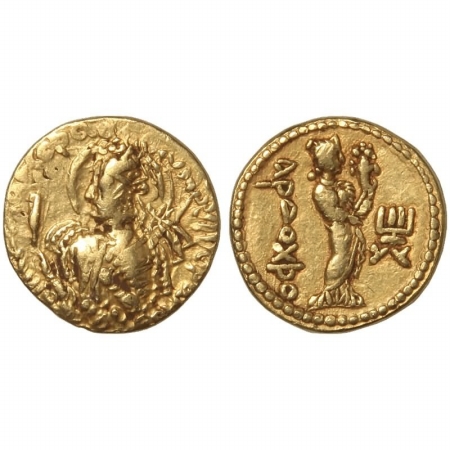 Kushan Empire, Huvishka. Circa AD 152-192. Gold Dinar, 7.9g, 3rd emission. Nimbate, diadem