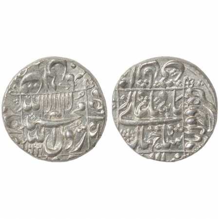 Shah Jahan, Silver Rupee, Mint Daulatabad, AH 1062, RY 25, (KM 235.10) complete mint name 