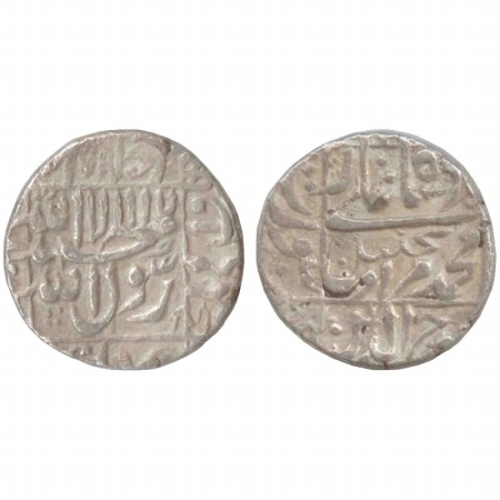 Murad Bakhsh, Silver Rupee, Mint Surat, AH 1068, (KM 273.3). Very Fine, Scarce.